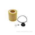 RENKEN Oil Filter RK8181